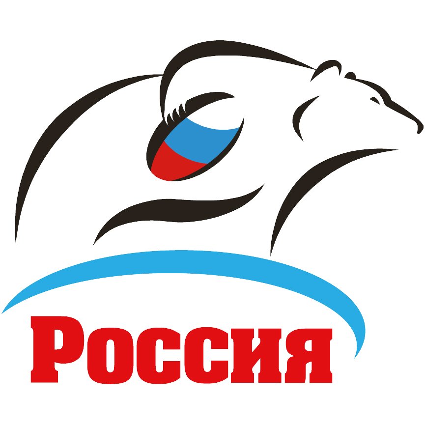 Чемпионат России по регби
